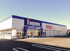 6DK Property Kofu City Yamanashi Prefecture (27)