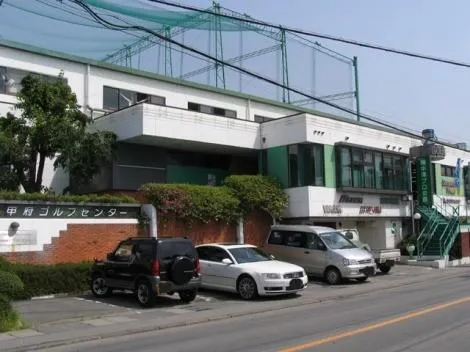 6DK Property Kofu City Yamanashi Prefecture (28)