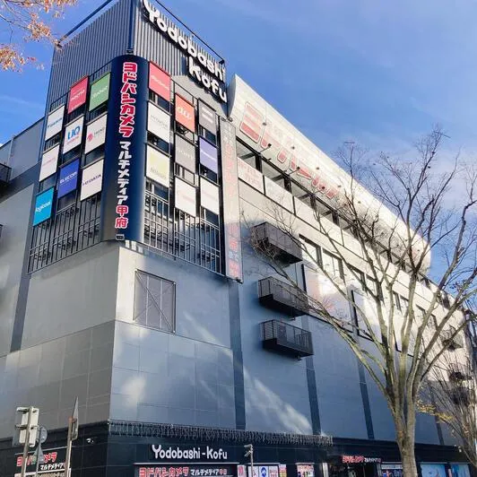 6DK Property Kofu City Yamanashi Prefecture (32)