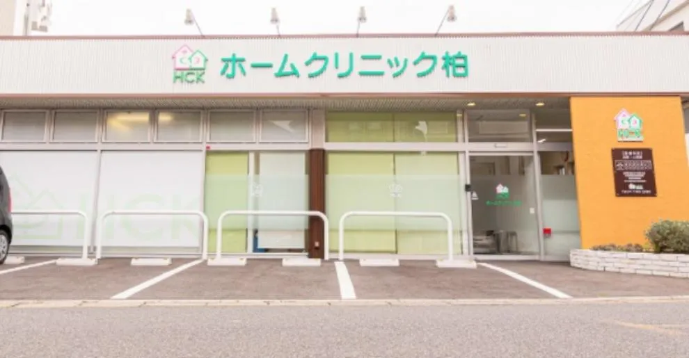 4LDK Kashiwa City Chiba Prefecture (23)