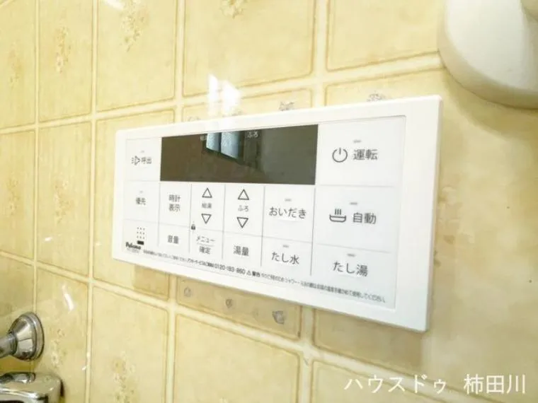 Shizuoka Prefecture Mishima City 3SLDK Property (35)