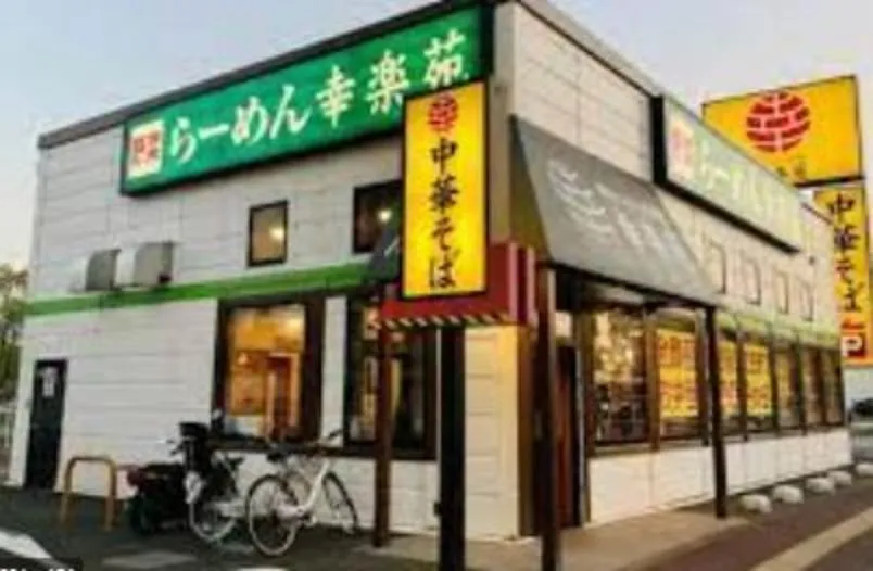 4LDK House in Mito City, Ibaraki Prefecture (26)