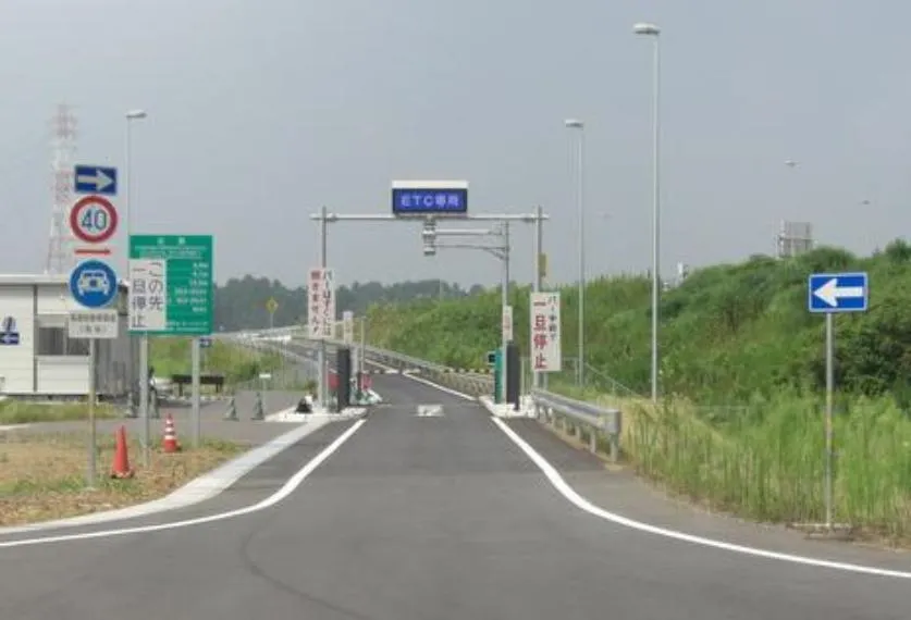 4LDK House in Mito City, Ibaraki Prefecture (35)