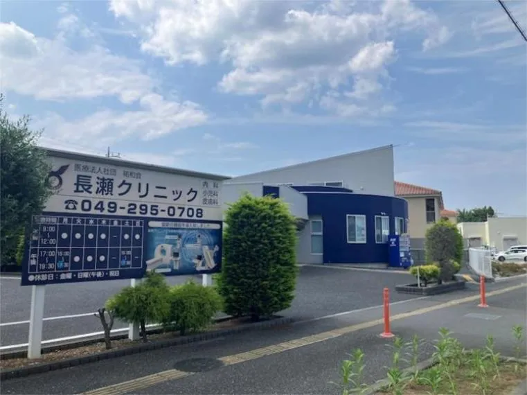 4SLDK Property Moroyama-machi Saitama (23)