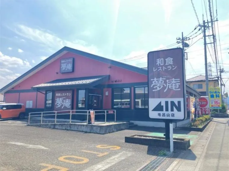 4SLDK Property Moroyama-machi Saitama (24)
