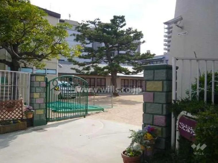 4LDK property Nishinomiya City Hyogo Prefecture (11)