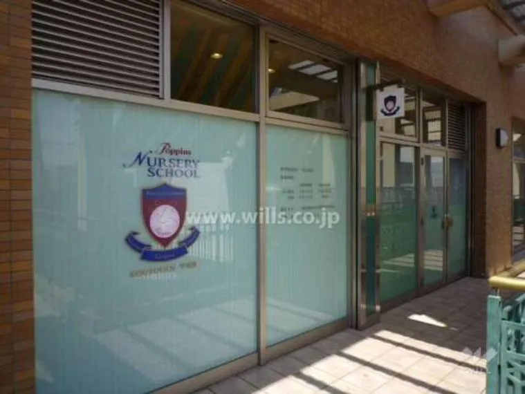 4LDK property Nishinomiya City Hyogo Prefecture (10)