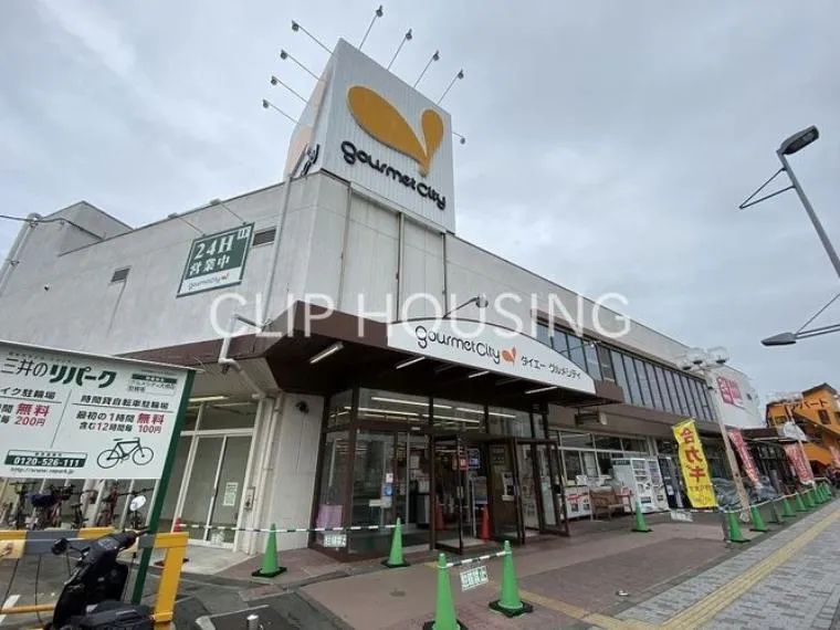 3LDK Property Hadano City Kanagawa Prefecture (11)