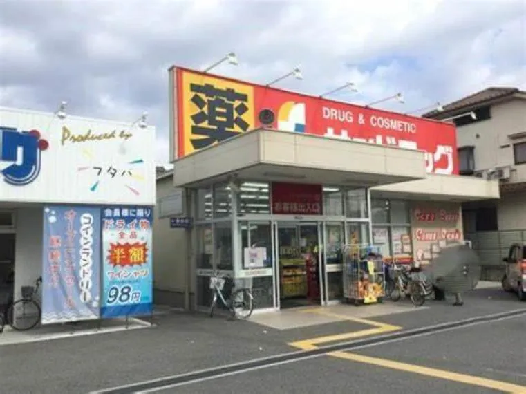 1DK Property Osaka City Osaka (6)