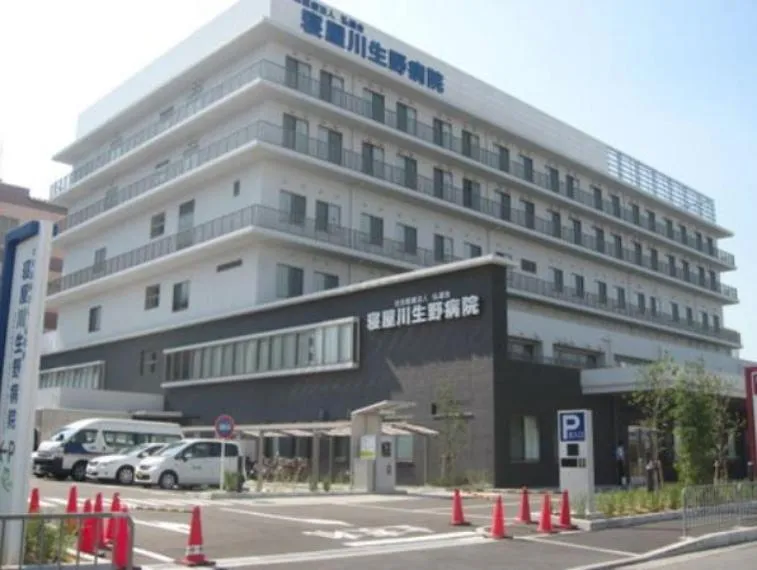 Osaka Prefecture Neyagawa City 3 Bedroom Property (11)