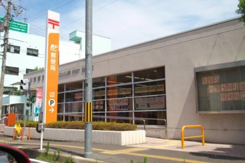 6K Property Kure City Hiroshima Prefecture (3)