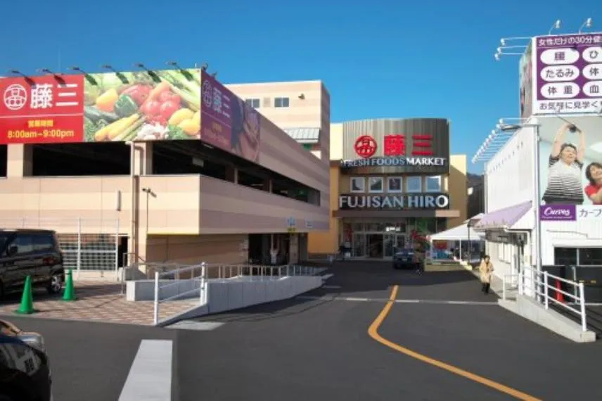 4DK Property in Kure City, Hiroshima Prefecture (21)