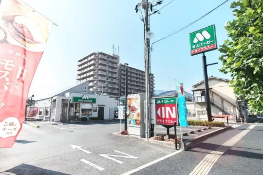 4DK Property in Kure City, Hiroshima Prefecture (23)