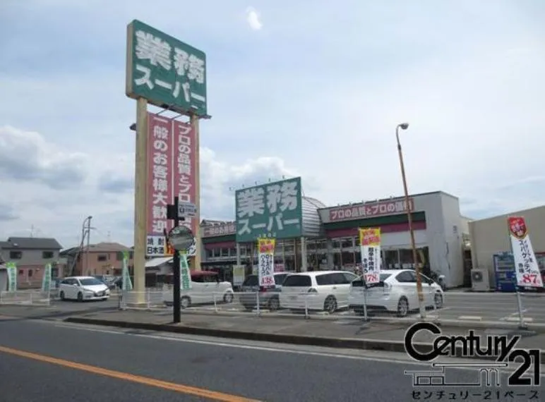 Nara Prefecture Gose City 5DK Property (6)