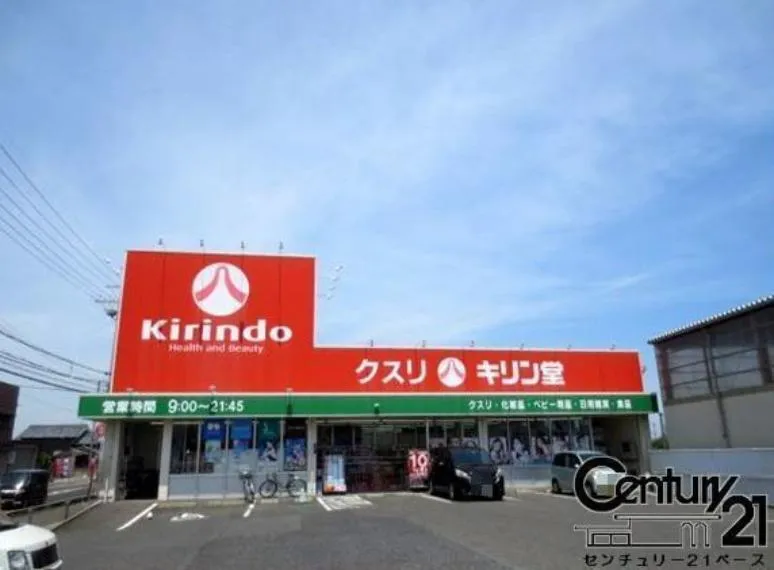 Nara Prefecture Gose City 5DK Property (9)