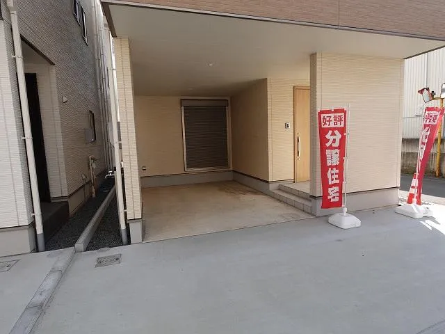 Nagano Prefecture Okaya City 3LDK Property (18)