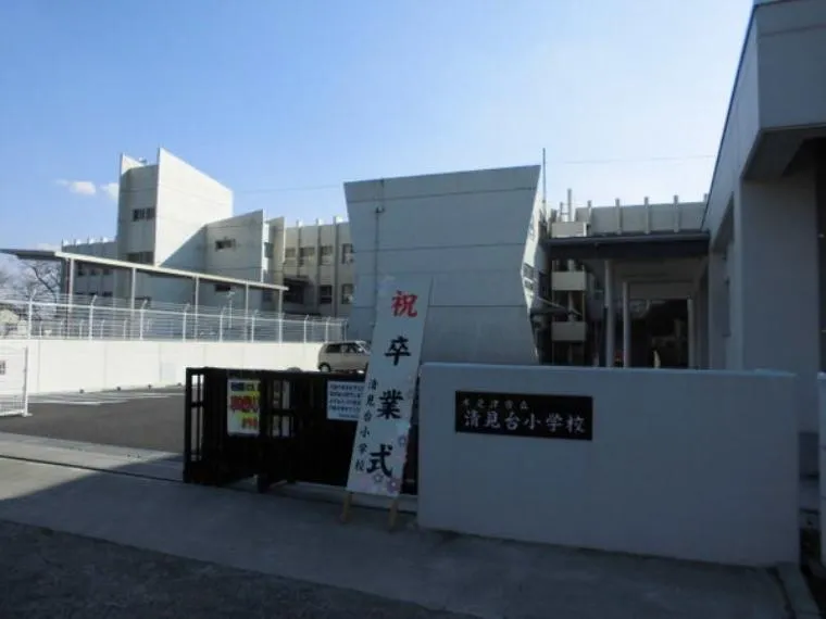 1R Property Kisarazu City Chiba Prefecture (20)