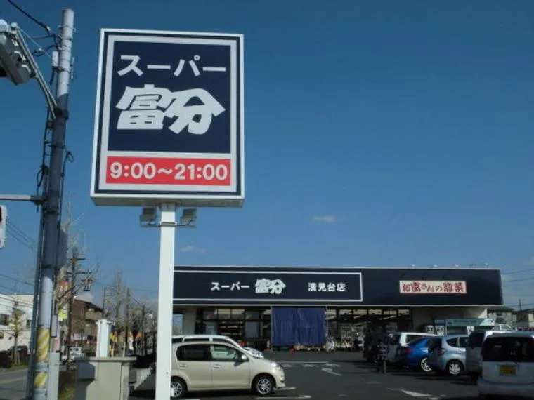 1R Property Kisarazu City Chiba Prefecture (22)