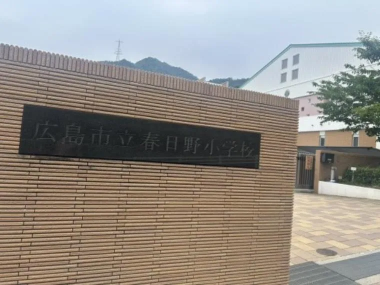 3SLDK Property Hiroshima City Hiroshima Prefecture (21)