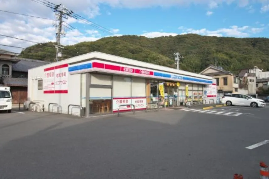 9LDK Property Kure City Hiroshima Prefecture (11)
