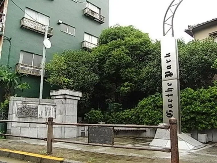 3K Toshima-ku Tokyo (2)
