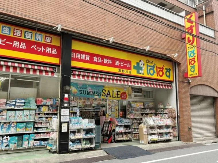3K Toshima-ku Tokyo (11)