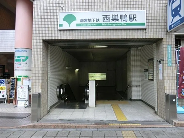 3K Toshima-ku Tokyo (5)