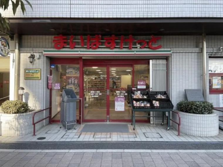 3K Toshima-ku Tokyo (7)