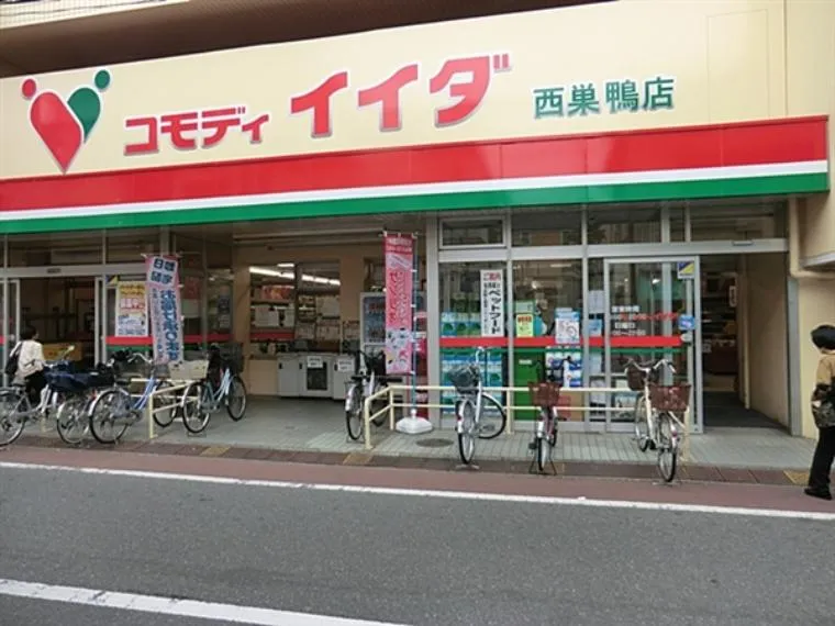 3K Toshima-ku Tokyo (8)