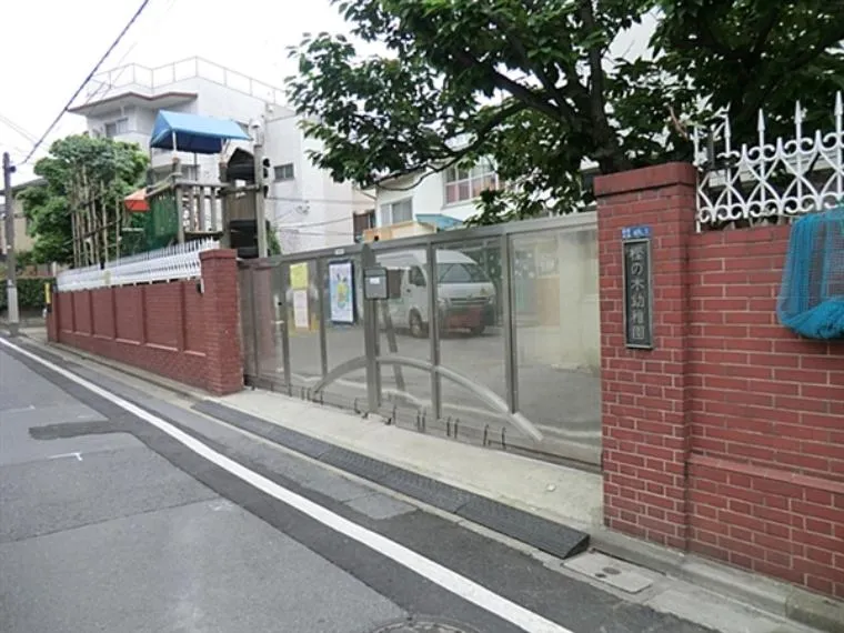 3K Toshima-ku Tokyo (10)