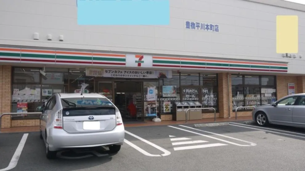 6LDK Toyohashi City Aichi Prefecture (14)