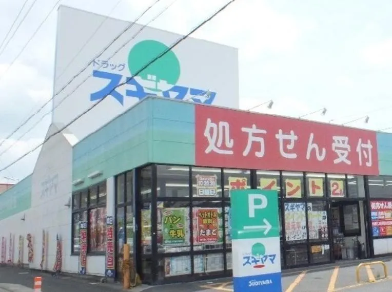 6LDK Toyohashi City Aichi Prefecture (16)