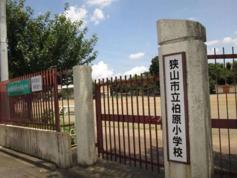 3LDK Sayama City Saitama Prefecture (23)