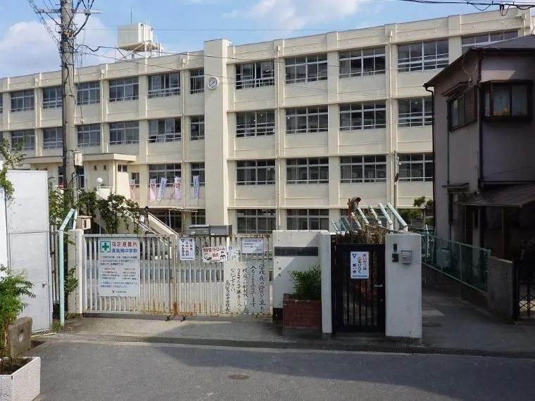 5LDK property Habikino City Osaka Prefecture (15)