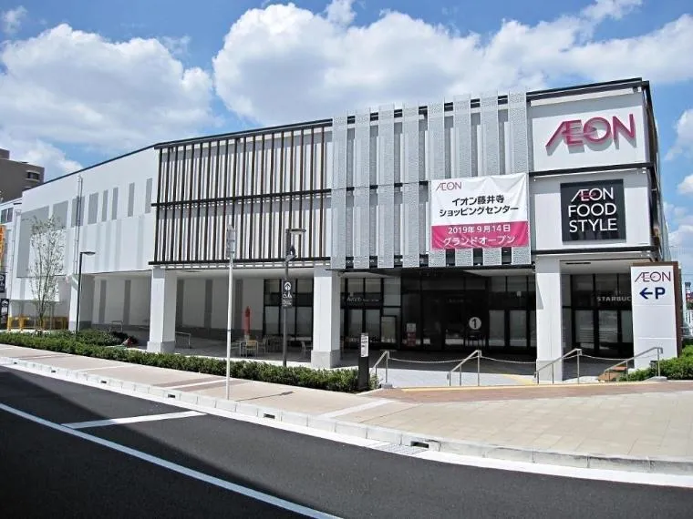 5LDK property Habikino City Osaka Prefecture (20)