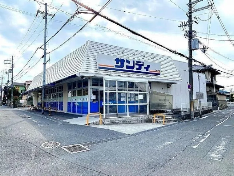 5LDK property Habikino City Osaka Prefecture (21)