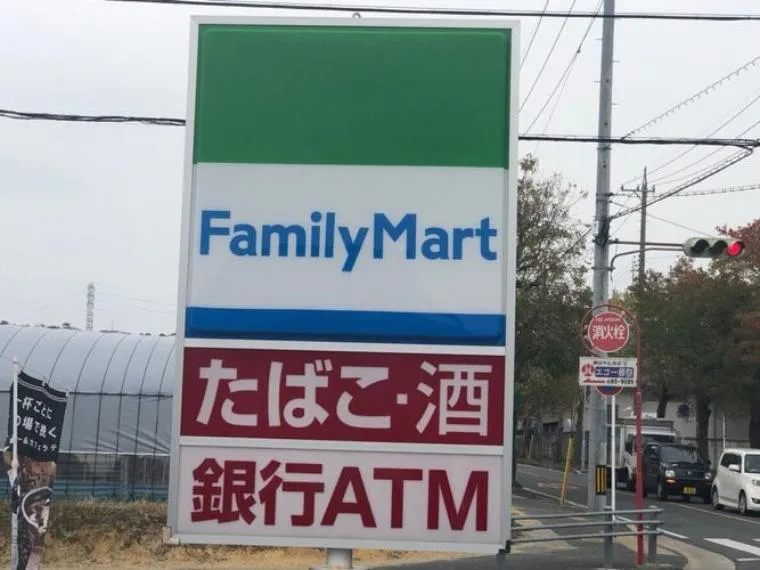 4DK Property Tahara City Aichi Prefecture (8)