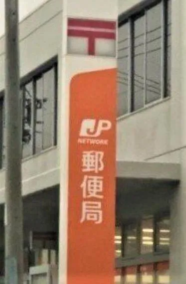 4DK Property Tahara City Aichi Prefecture (10)