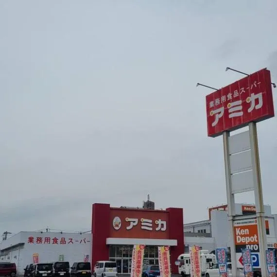 5DK Property, Ogaki City, Gifu Prefecture (12)