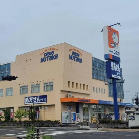 5DK Property, Ogaki City, Gifu Prefecture (13)