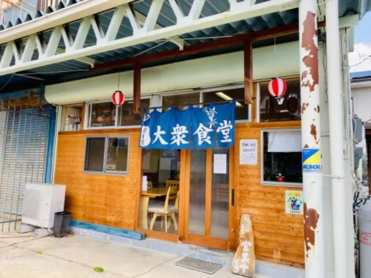 6DK Kai City Yamanashi Prefecture (22)