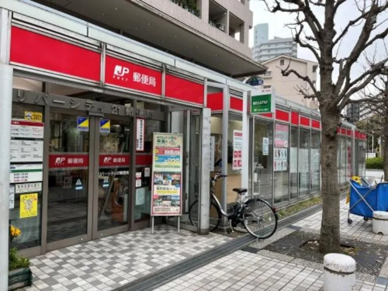 2R Property Chuo Ward Tokyo (14)
