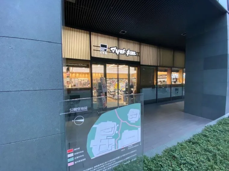2R Property Chuo Ward Tokyo (17)