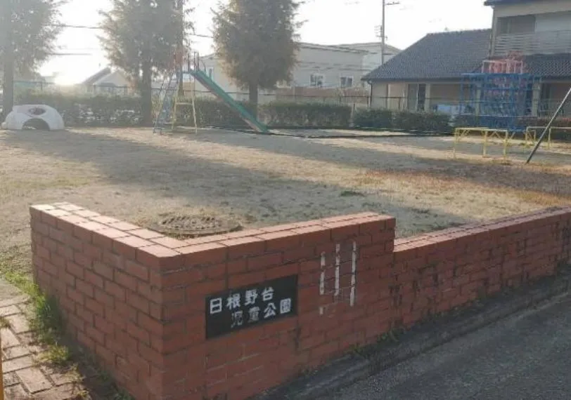4LDK+S Property Kumatori-cho Osaka Prefecture (11)