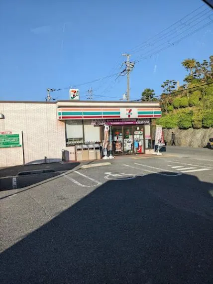 4LDK+S Property Kumatori-cho Osaka Prefecture (6)