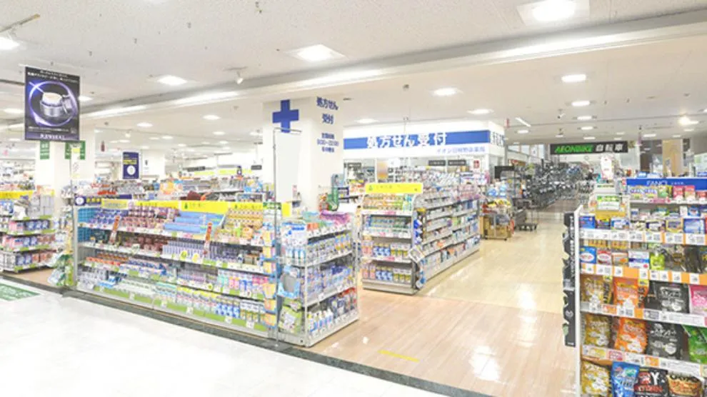 4LDK+S Property Kumatori-cho Osaka Prefecture (8)