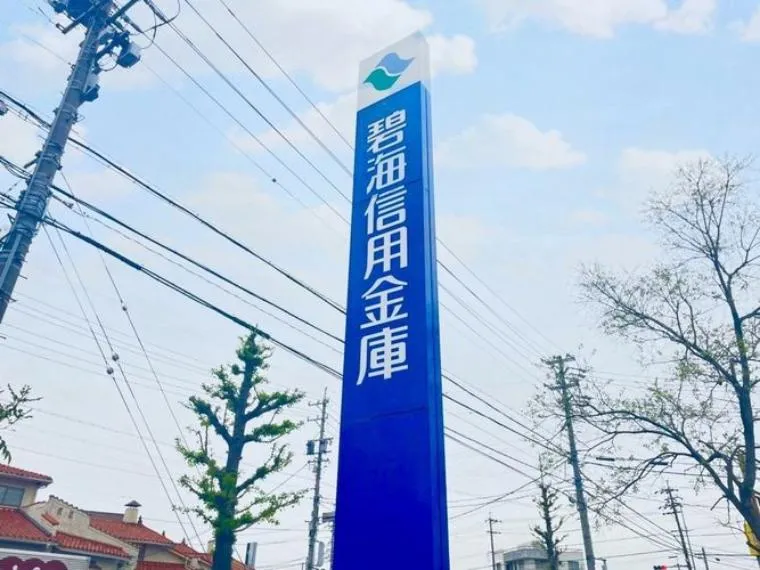2K Property Hekinan City Aichi Prefecture (26)