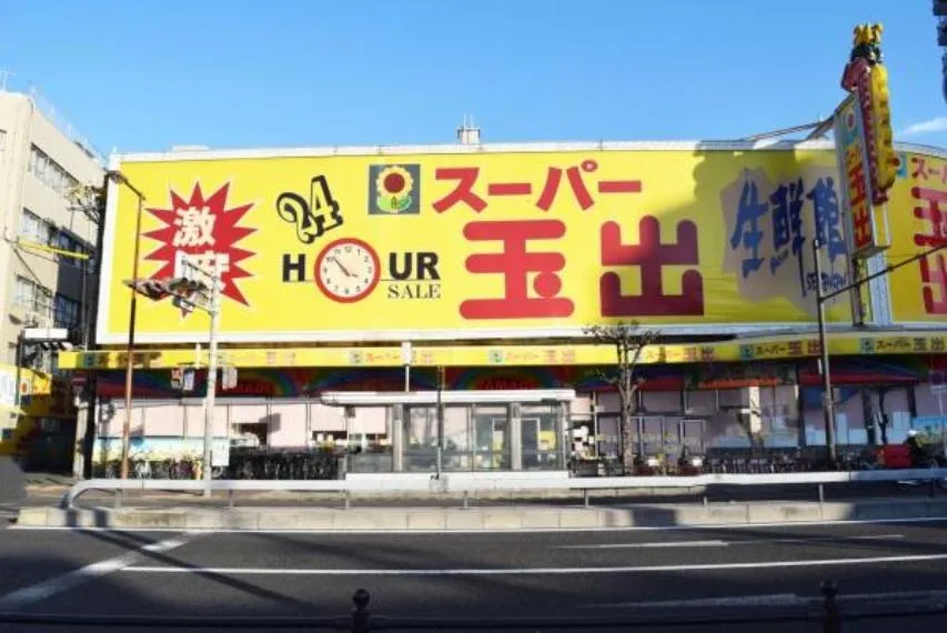 4LDK Property Osaka City Osaka Prefecture (8)