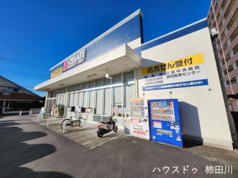 1K Property Nagaizumi-cho Shizuoka Prefecture (33)