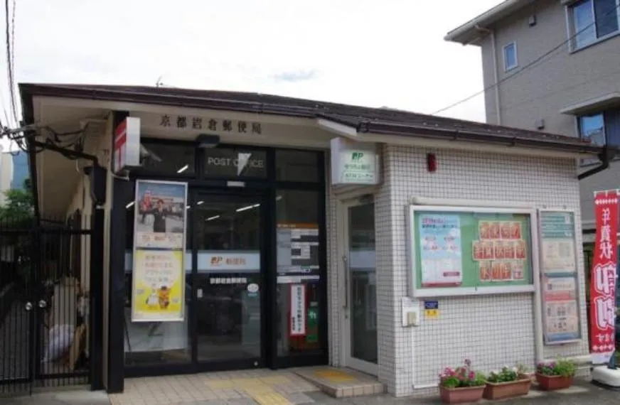 5LDK Kyoto City Kyoto Prefecture (33)